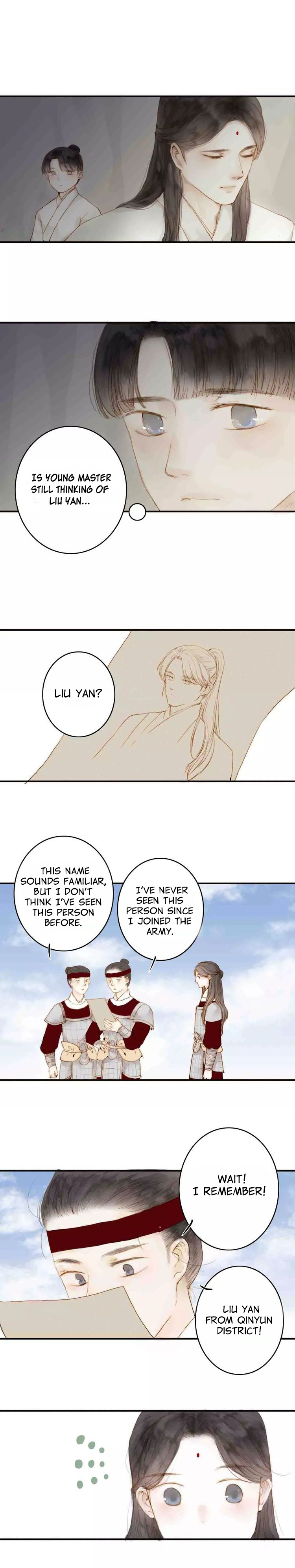 As Lovely as the Peach Blossoms chapter 3 - page 3