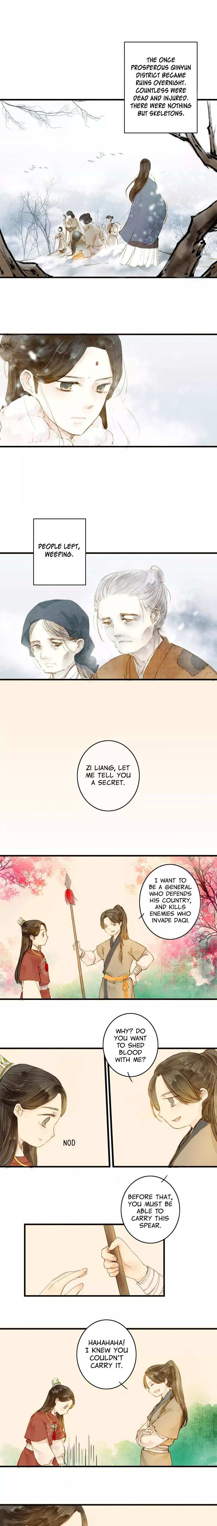 As Lovely as the Peach Blossoms chapter 1 - page 12