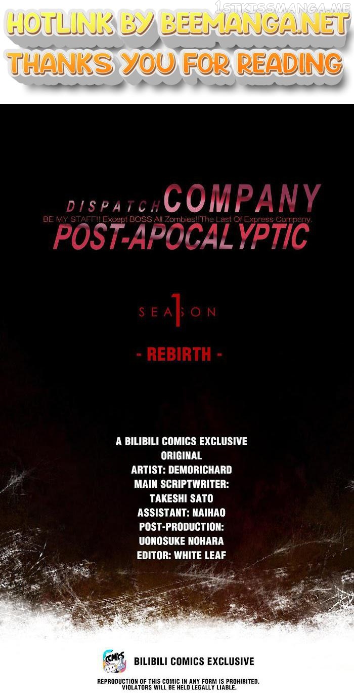 Post-apocalyptic Dispatch Company Chapter 46.1 - page 1