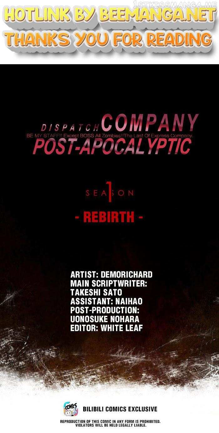 Post-apocalyptic Dispatch Company Chapter 43.1 - page 1