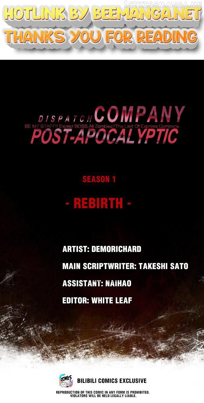 Post-apocalyptic Dispatch Company Chapter 41.1 - page 1