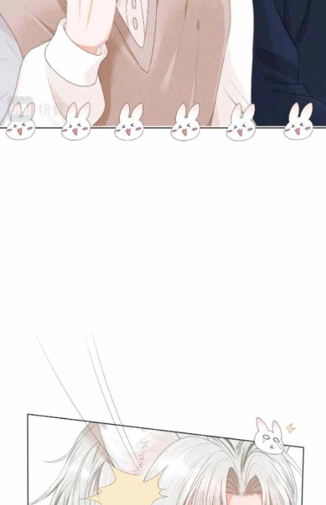 A Rabbit Down In A Bite chapter 92 - page 43