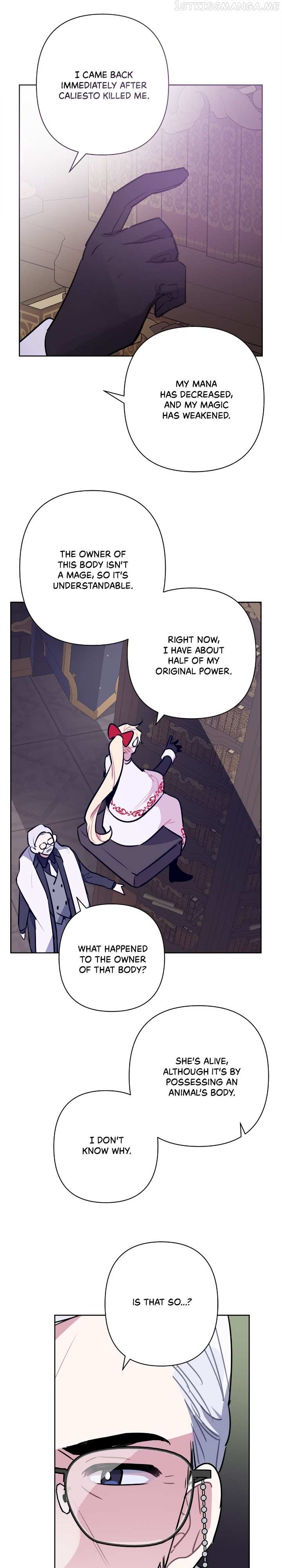The Way the Mage Faces Death Chapter 56 - page 7