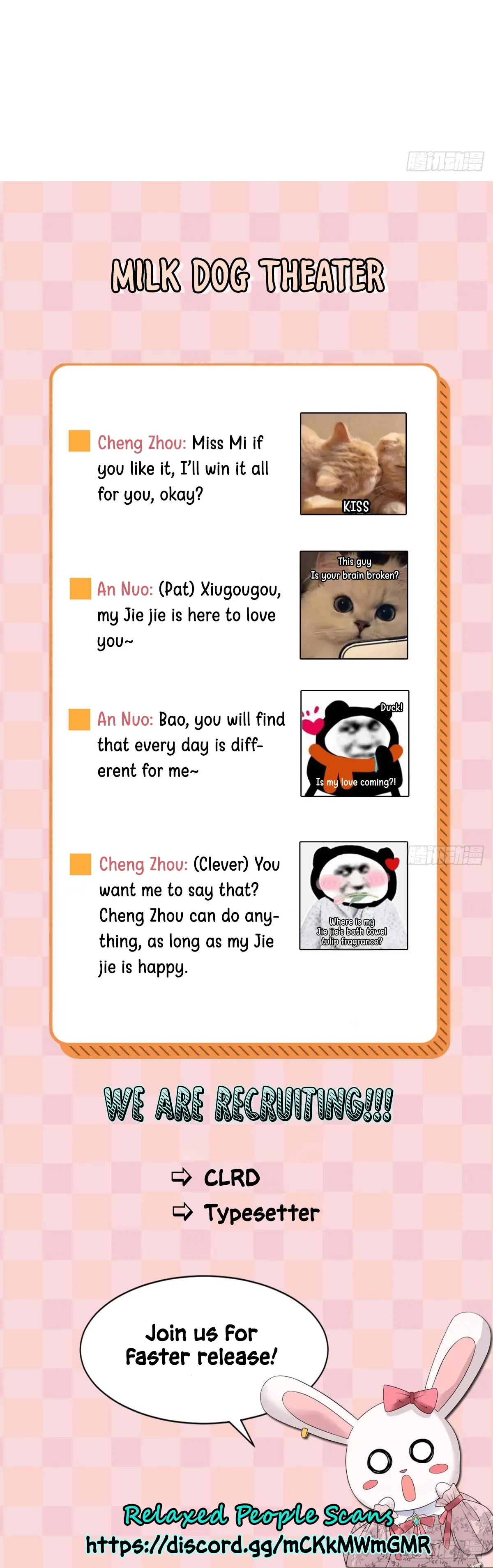 Jie Jie, Take Me Away Chapter 7 - page 15