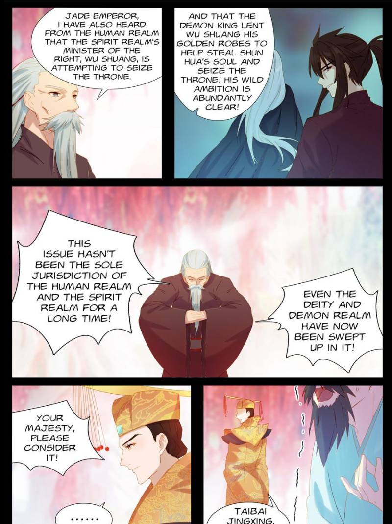 Fate of Three Lifetimes chapter 77 - page 5