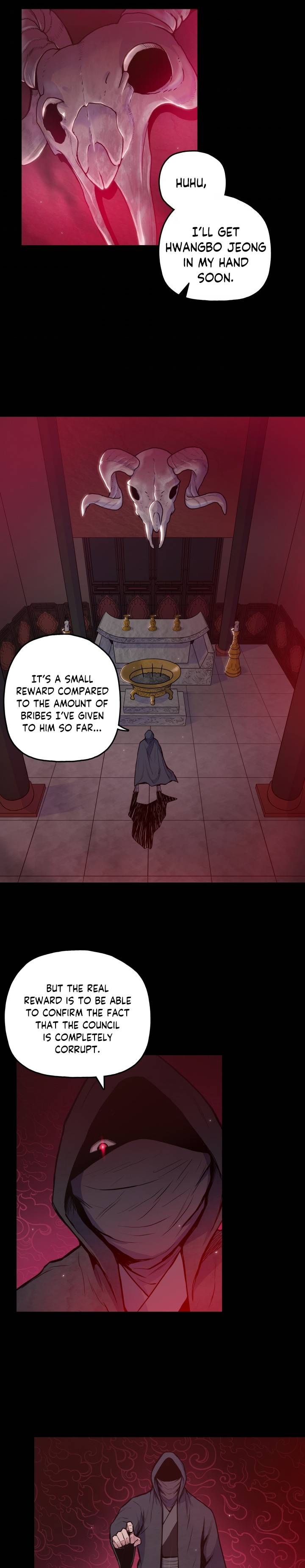 Reincarnated War God chapter 34 - page 18