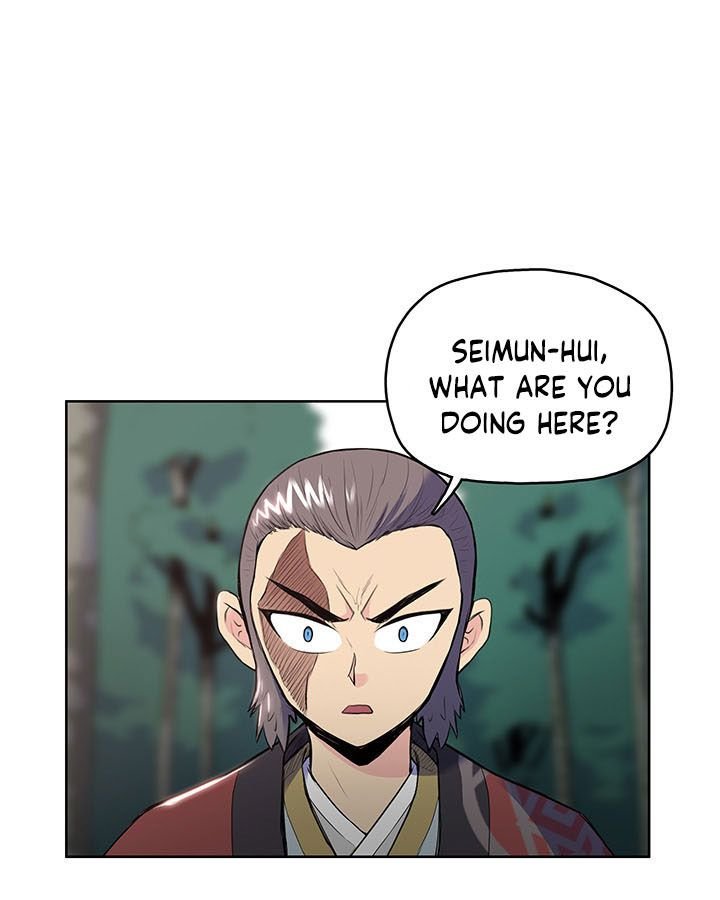 Reincarnated War God chapter 9 - page 61