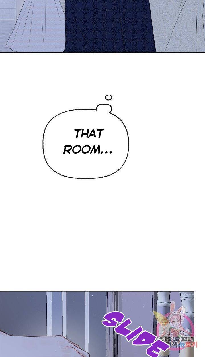 Abandoned wife has a new husband Chapter 19 - page 12