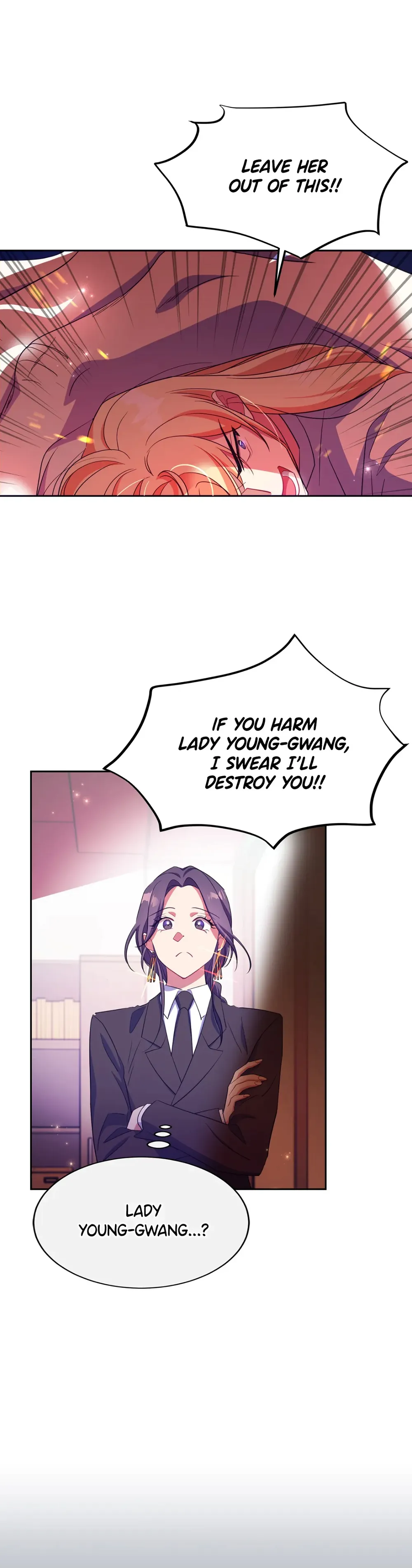 Haechi’s Princess Chapter 29 - page 31