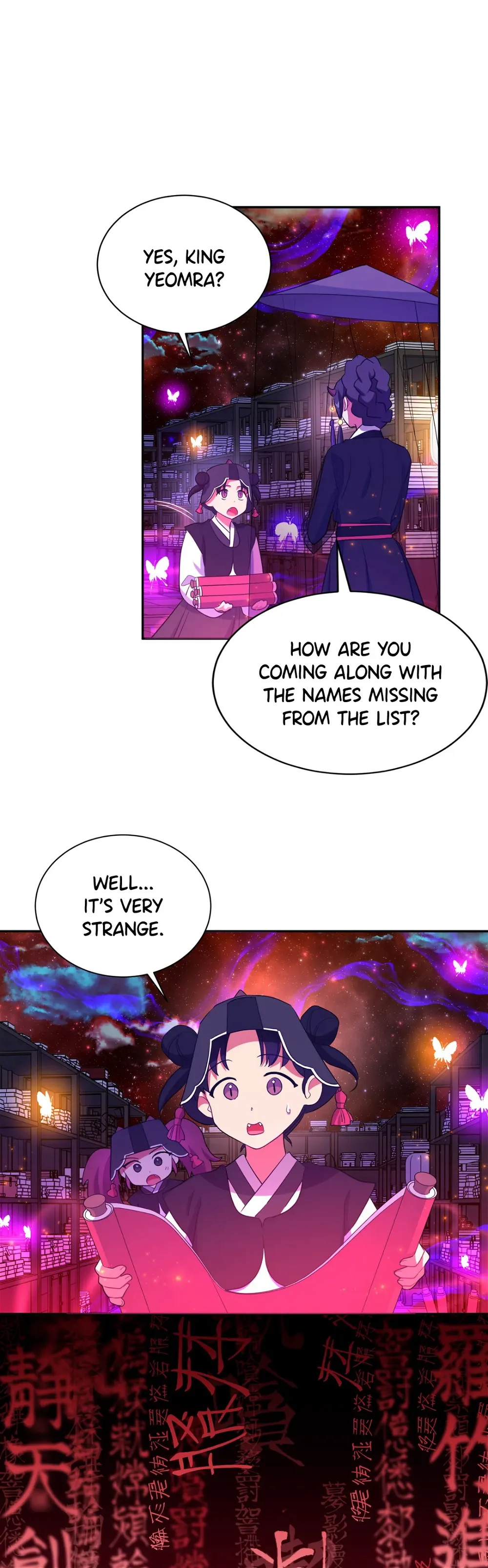 Haechi’s Princess Chapter 21 - page 18