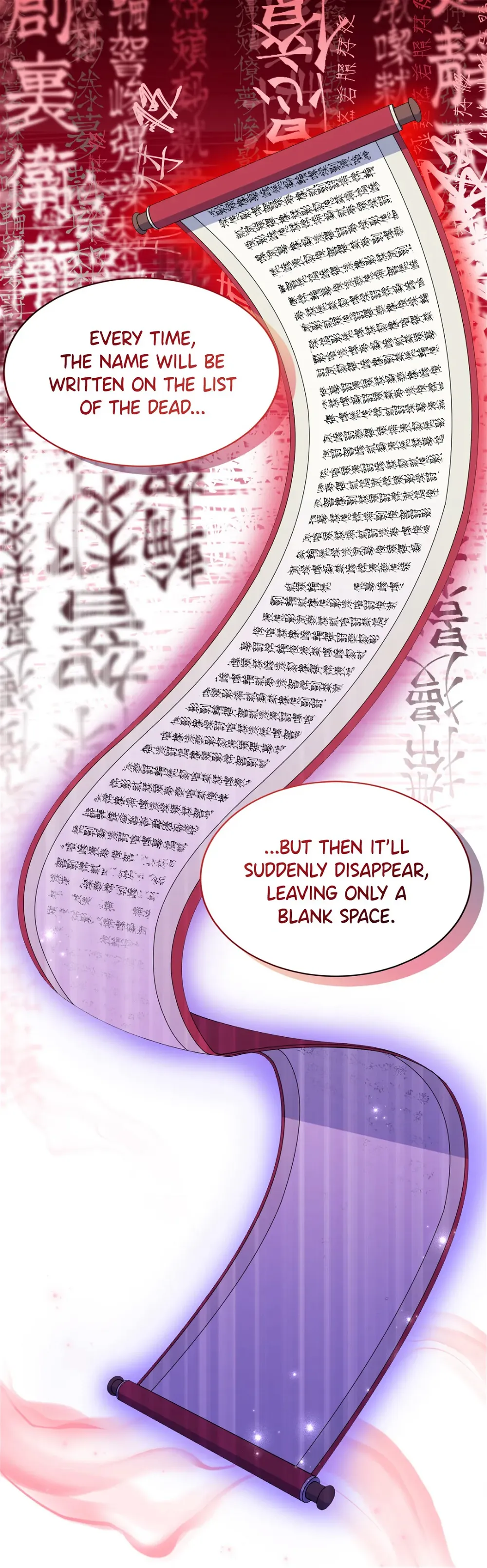 Haechi’s Princess Chapter 21 - page 19