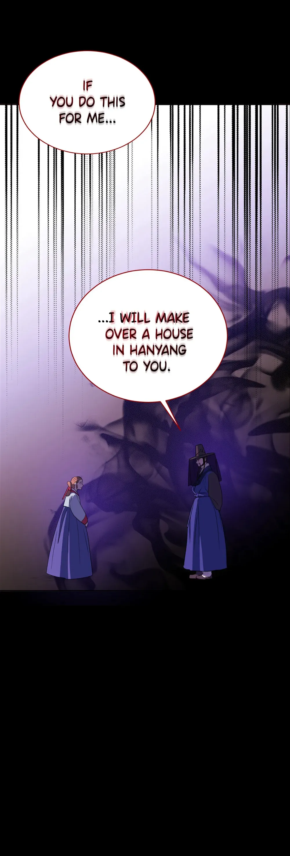 Haechi’s Princess Chapter 5 - page 43