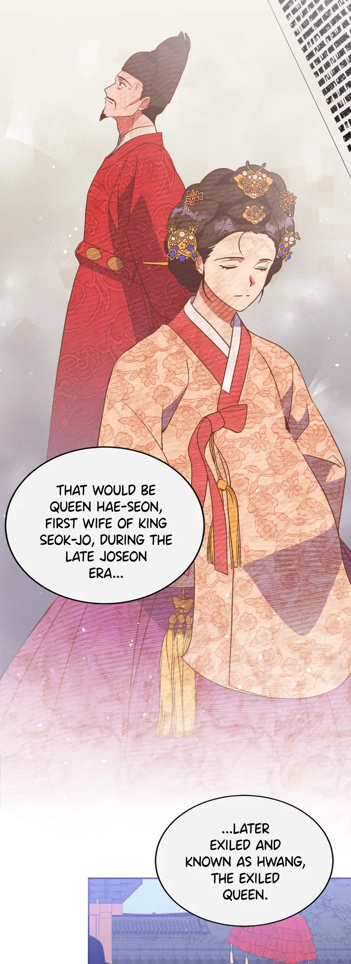 Haechi’s Princess Chapter 3 - page 9