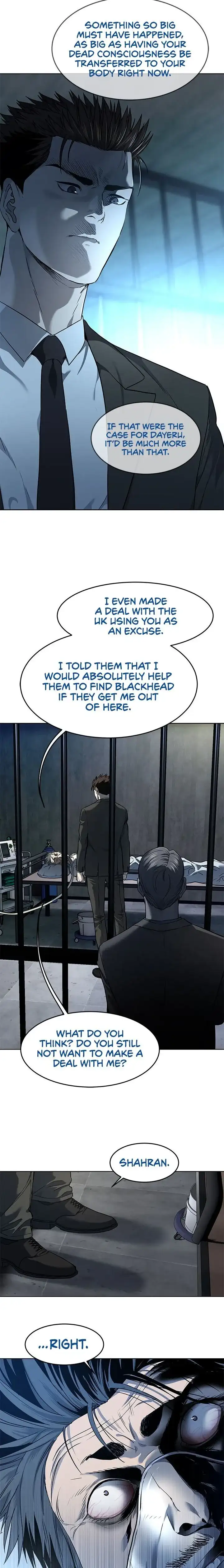 God Of Blackfield Chapter 134 - page 5