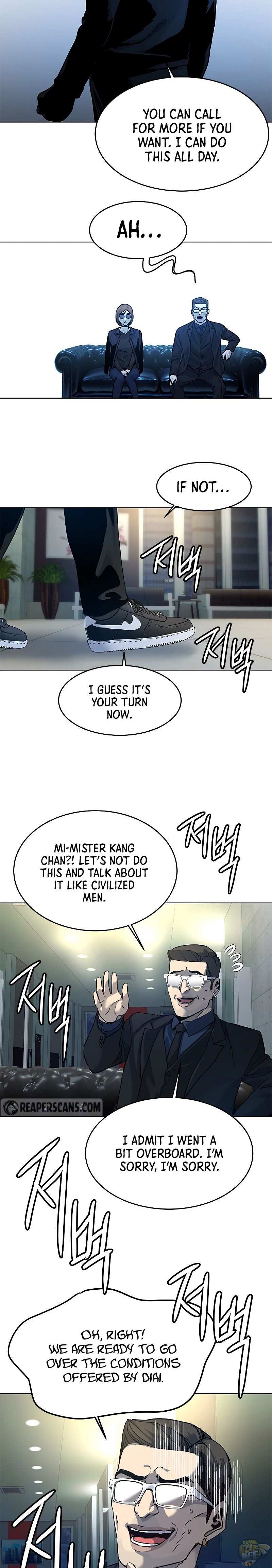 God Of Blackfield Chapter 99 - page 41