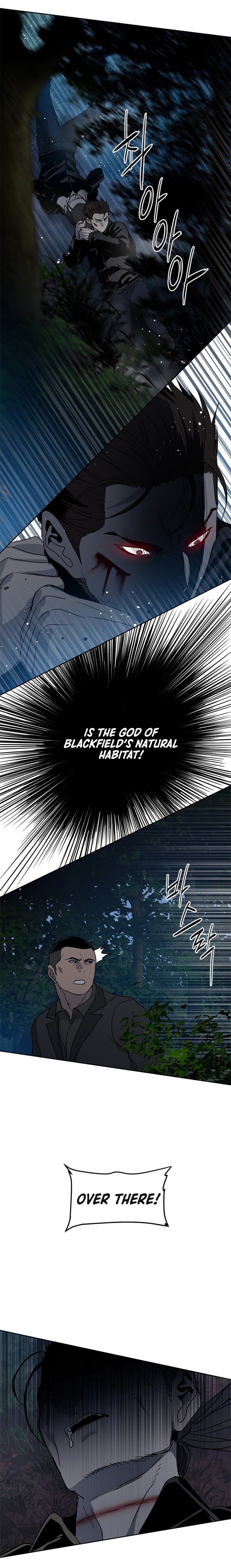 God Of Blackfield Chapter 54 - page 10
