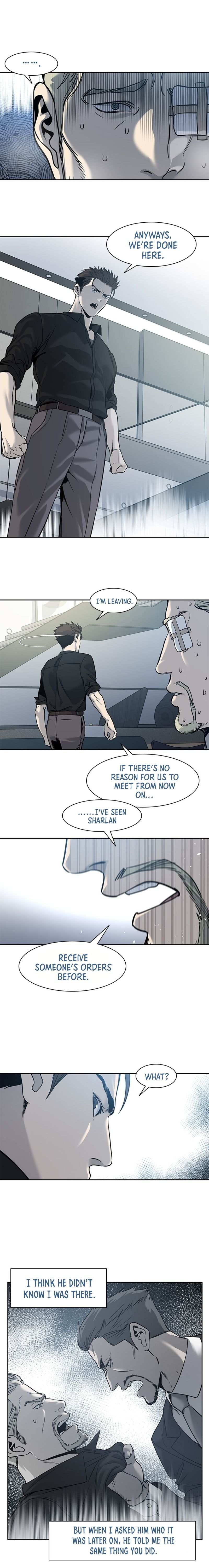 God Of Blackfield Chapter 44 - page 7