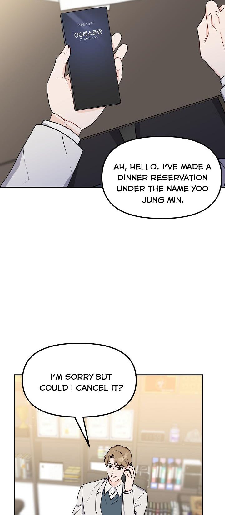 A Bad Proposal Chapter 10 - page 14