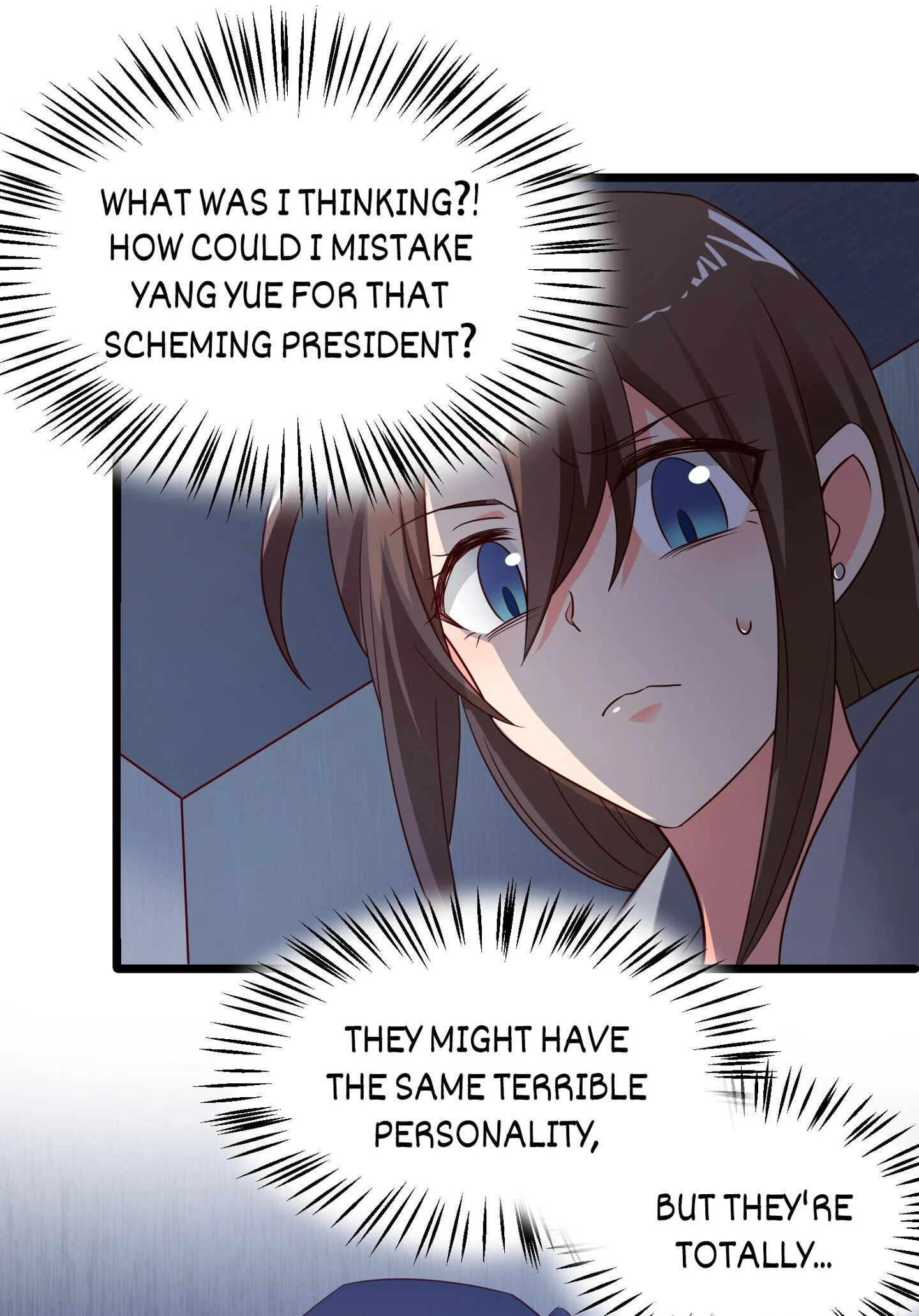Her Atypical Story Chapter 46 - page 8