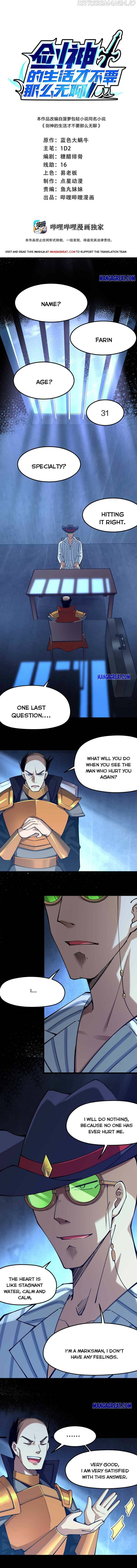 Sword God’s Life Is Not That Boring Chapter 43 - page 1