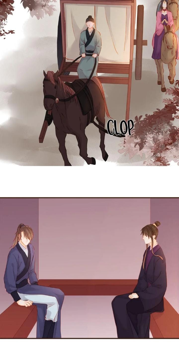 My Young Master Ji Wushuang Chapter 123 - page 6