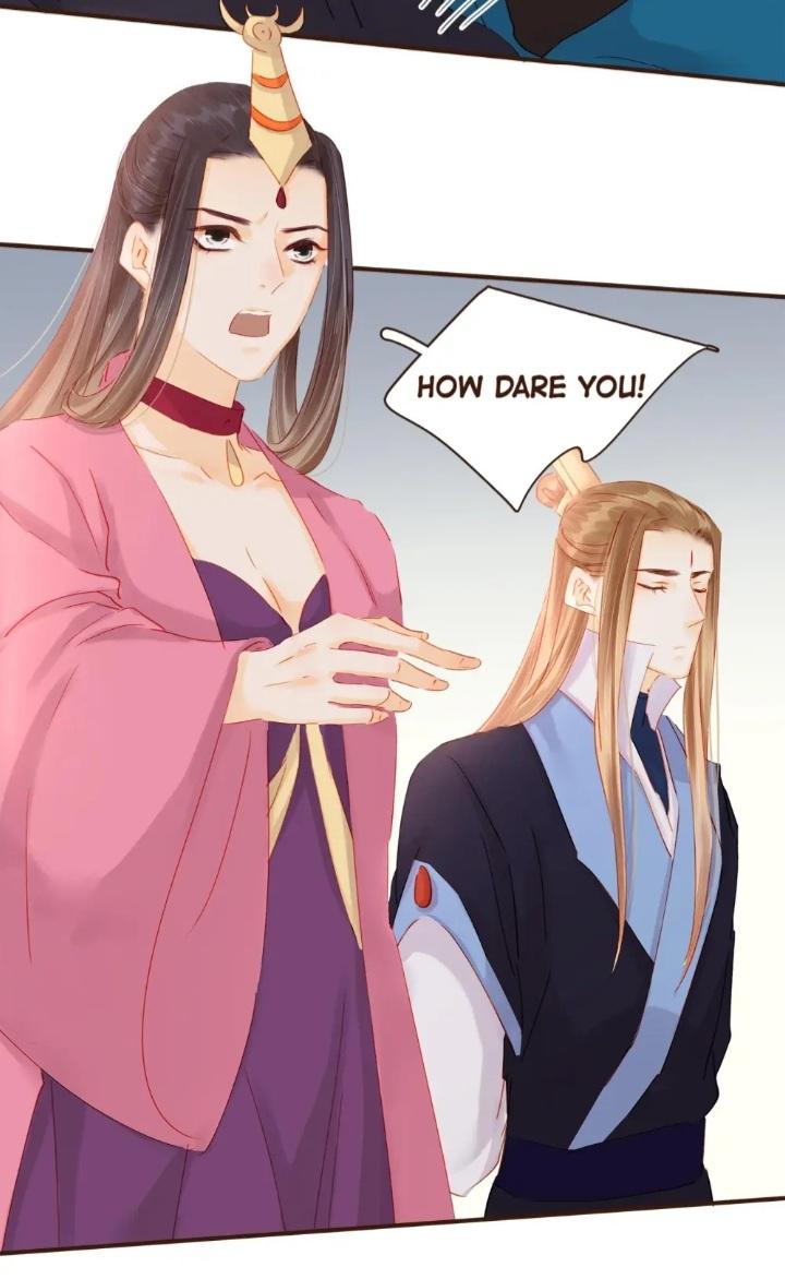 My Young Master Ji Wushuang Chapter 121 - page 37