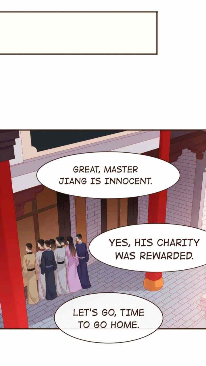 My Young Master Ji Wushuang Chapter 121 - page 6