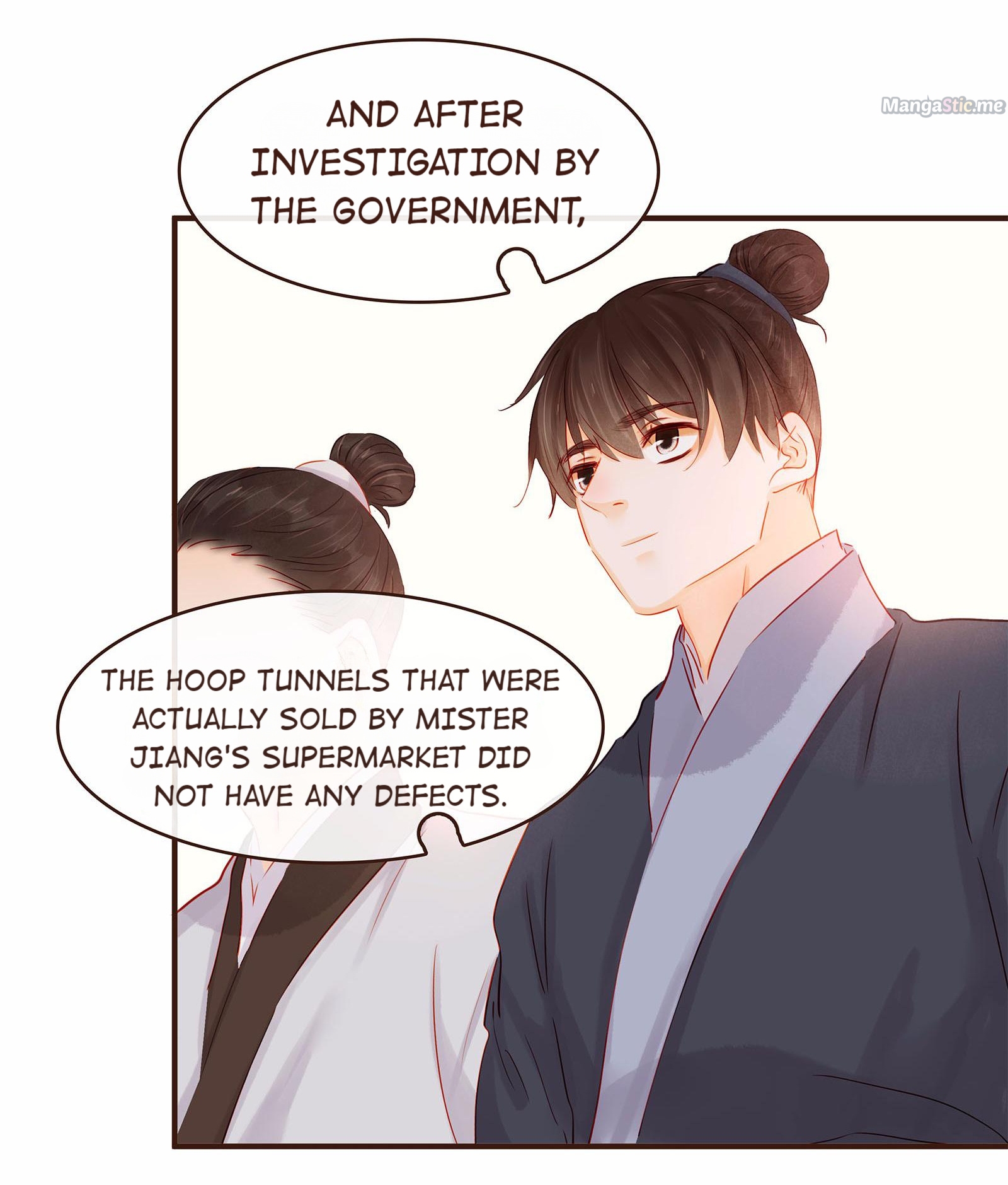 My Young Master Ji Wushuang Chapter 120 - page 39