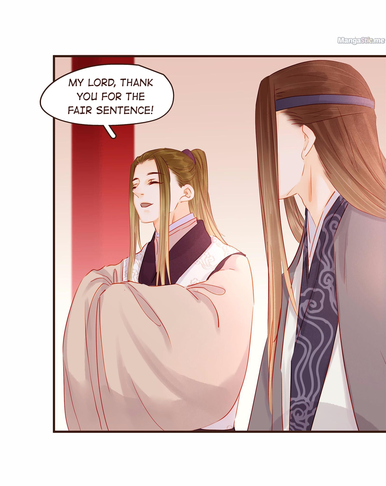 My Young Master Ji Wushuang Chapter 120 - page 43