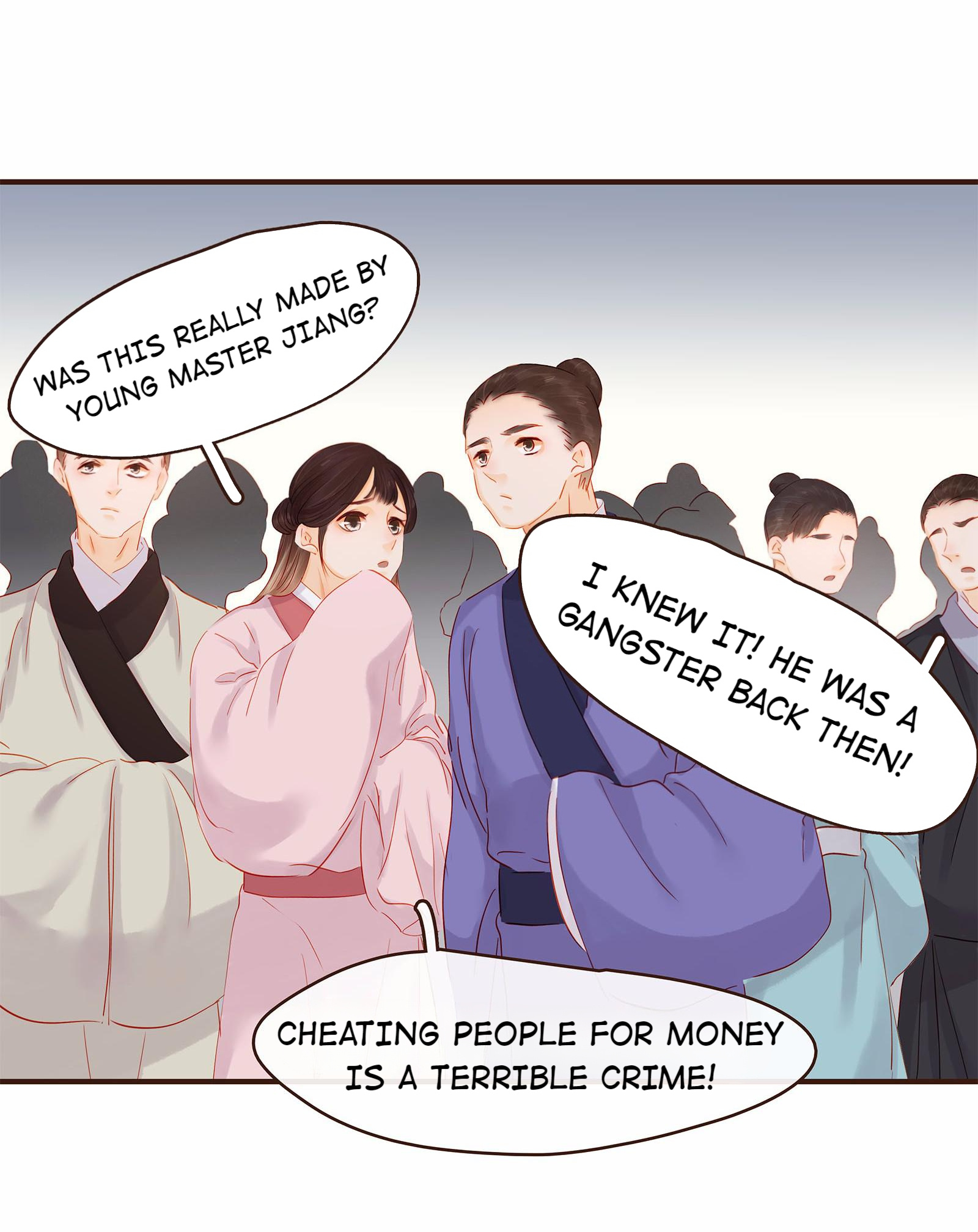 My Young Master Ji Wushuang Chapter 119 - page 31