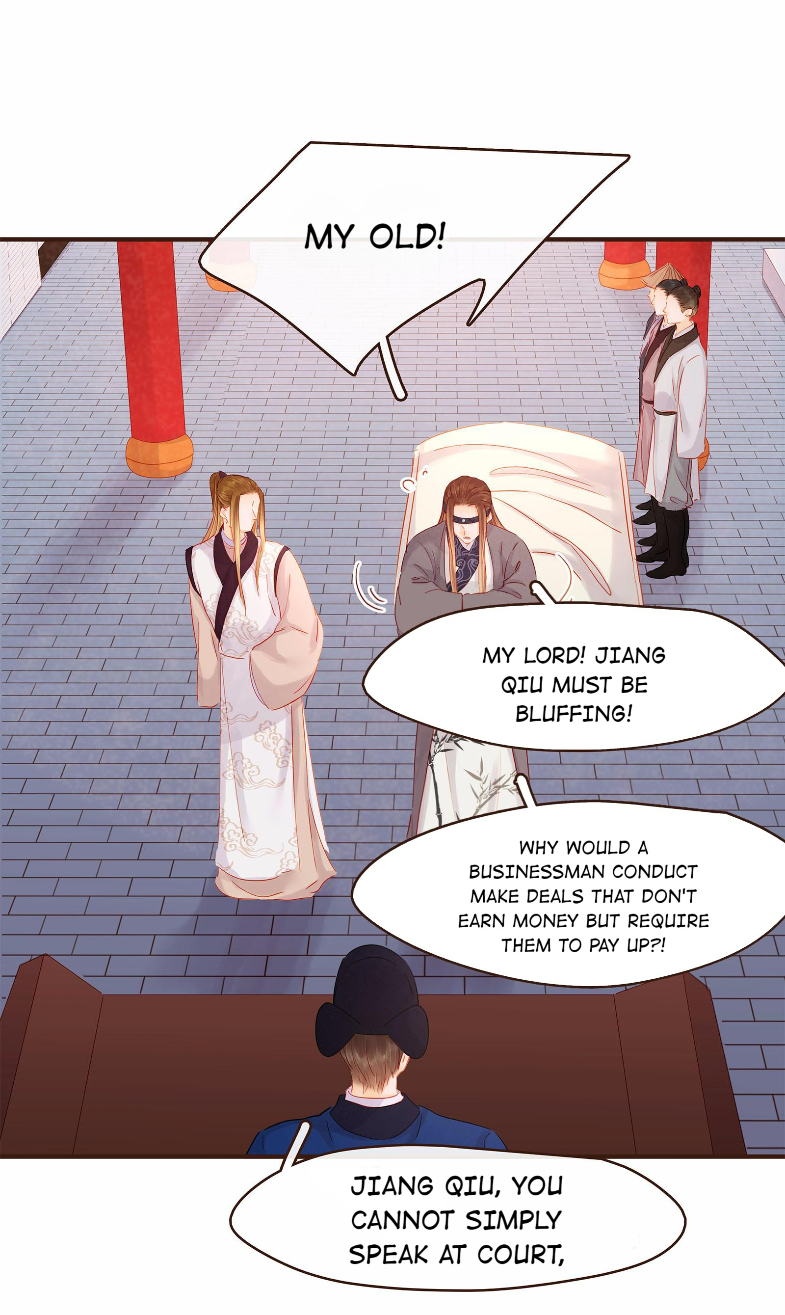 My Young Master Ji Wushuang Chapter 119 - page 46