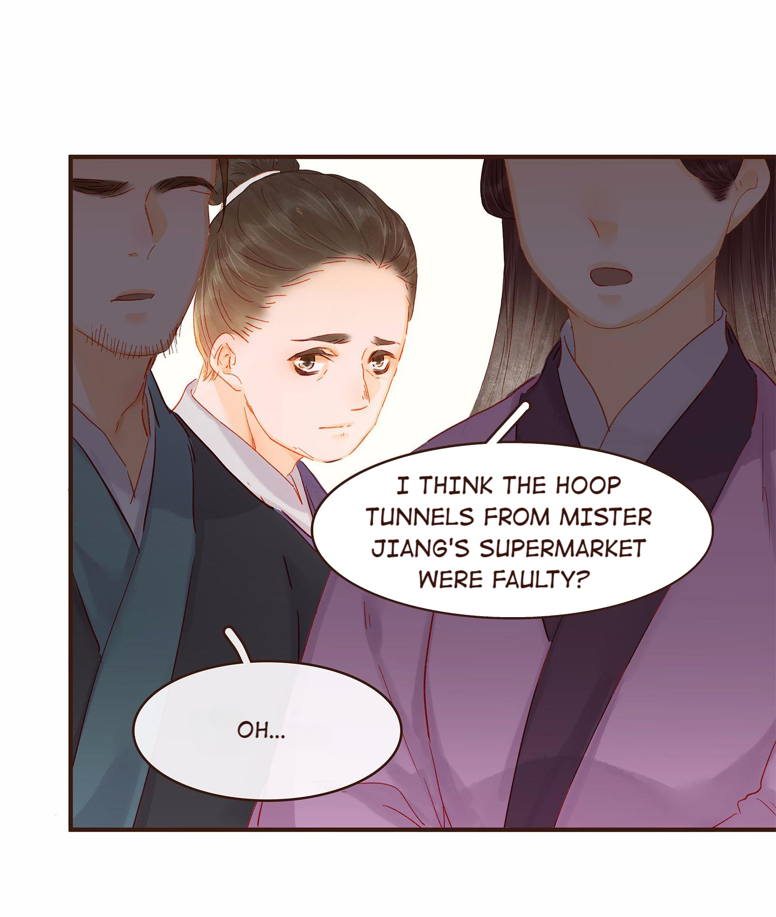 My Young Master Ji Wushuang Chapter 115 - page 10