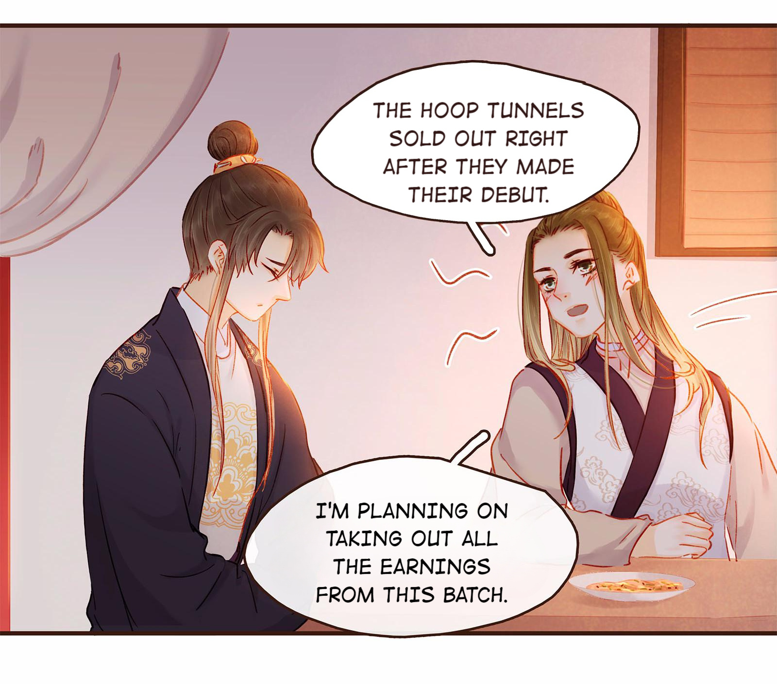 My Young Master Ji Wushuang Chapter 111 - page 11