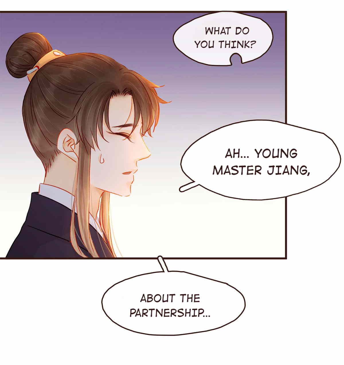 My Young Master Ji Wushuang Chapter 111 - page 13