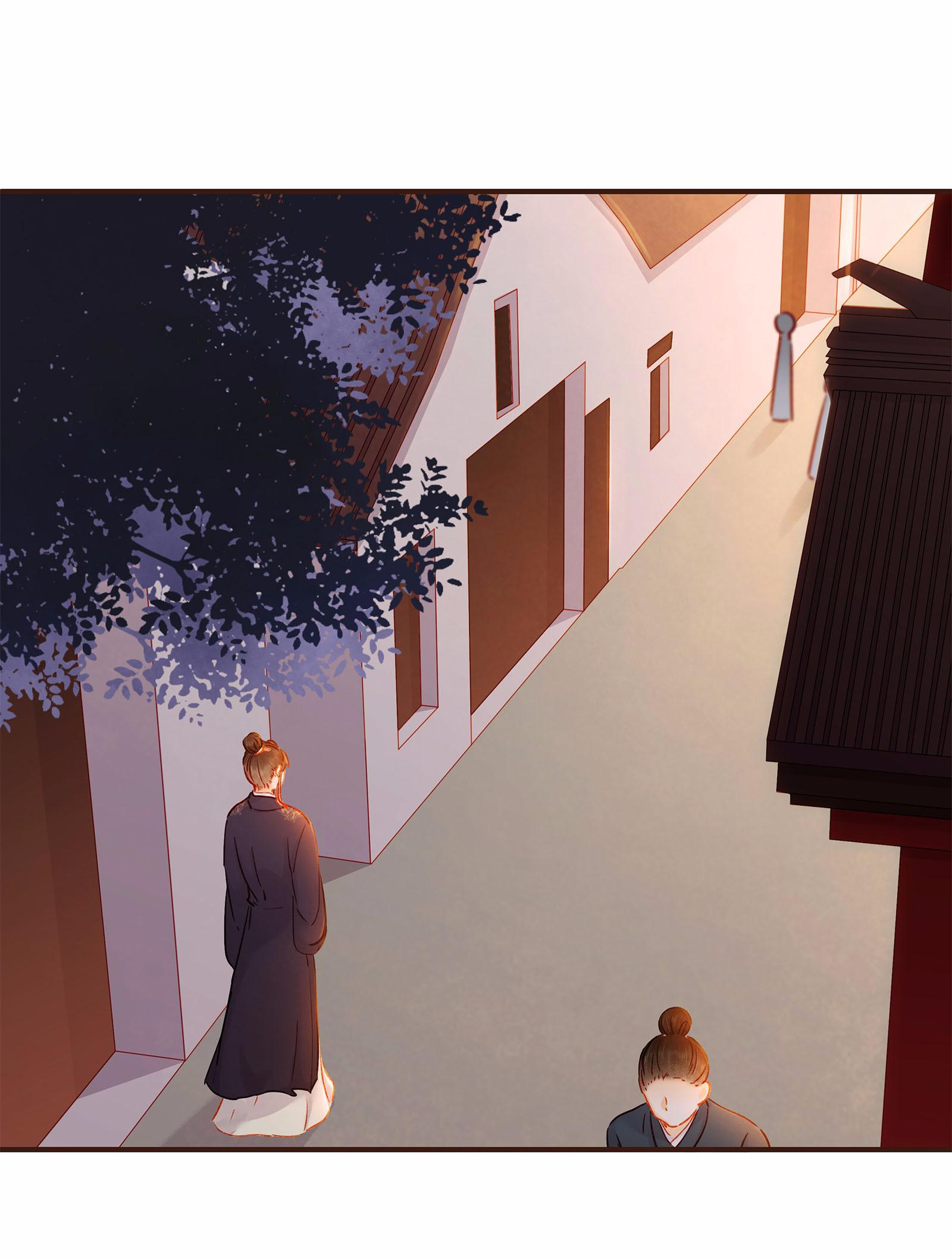 My Young Master Ji Wushuang Chapter 111 - page 37