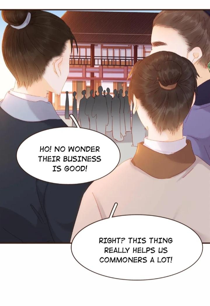 My Young Master Ji Wushuang Chapter 110 - page 24