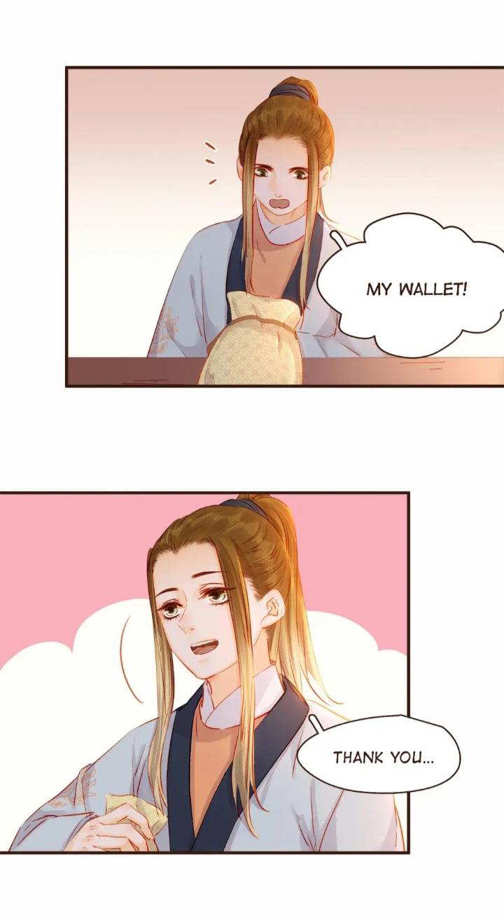 My Young Master Ji Wushuang Chapter 107 - page 12