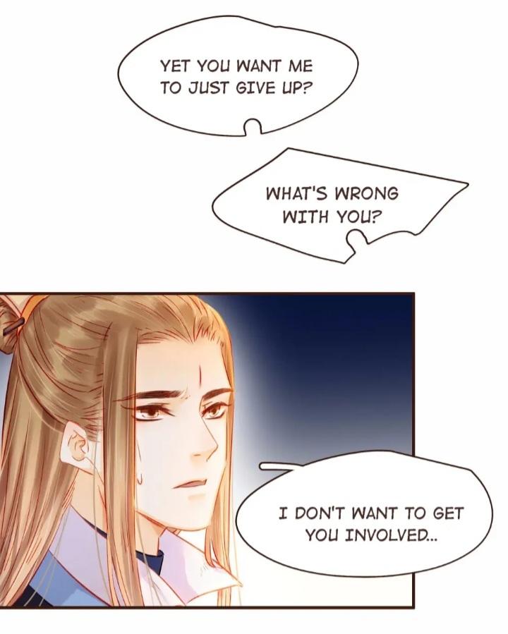 My Young Master Ji Wushuang Chapter 107 - page 27