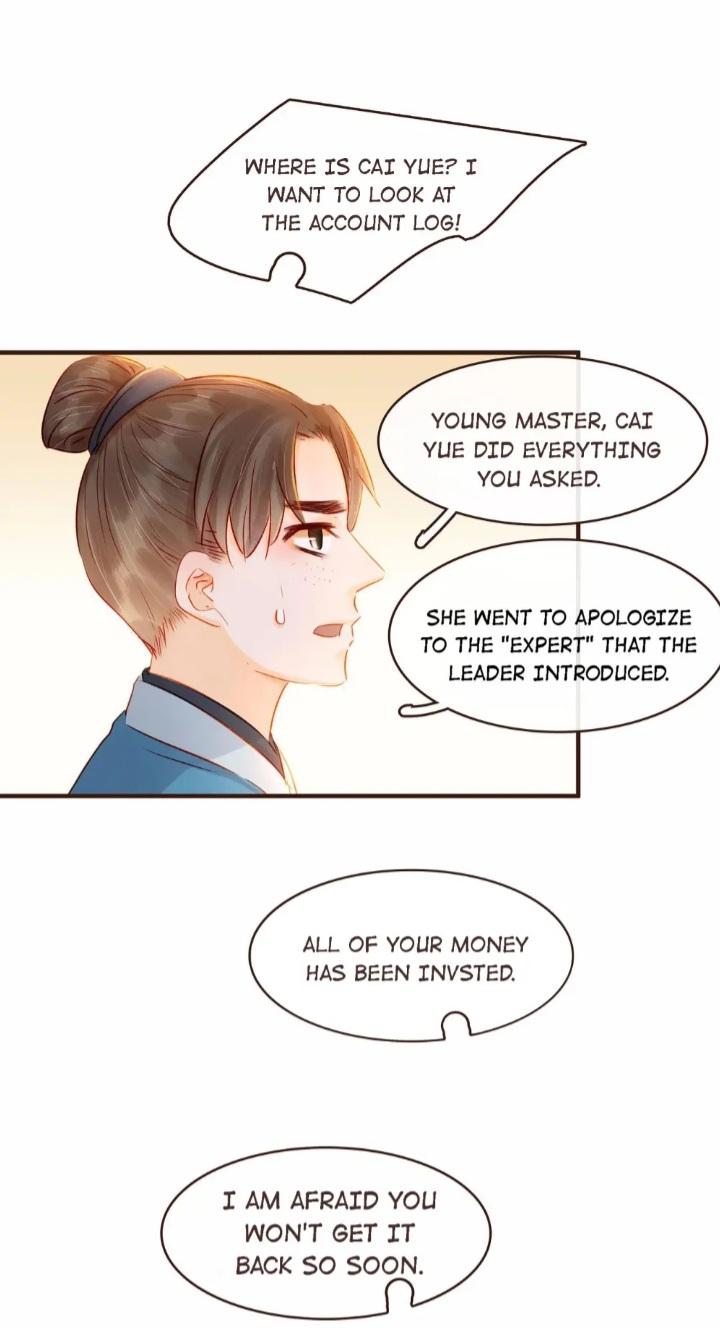 My Young Master Ji Wushuang Chapter 107 - page 45