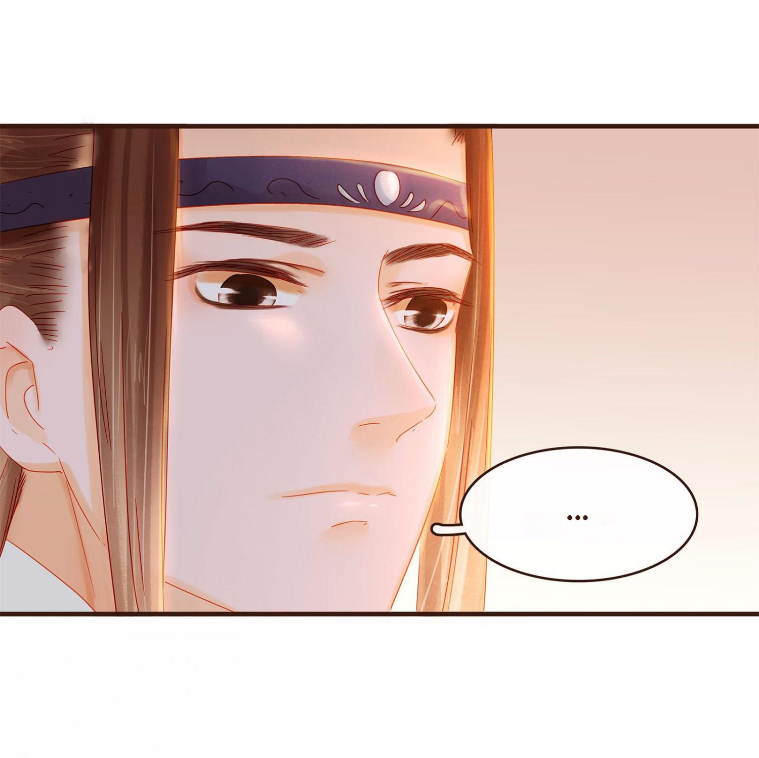 My Young Master Ji Wushuang Chapter 106 - page 33