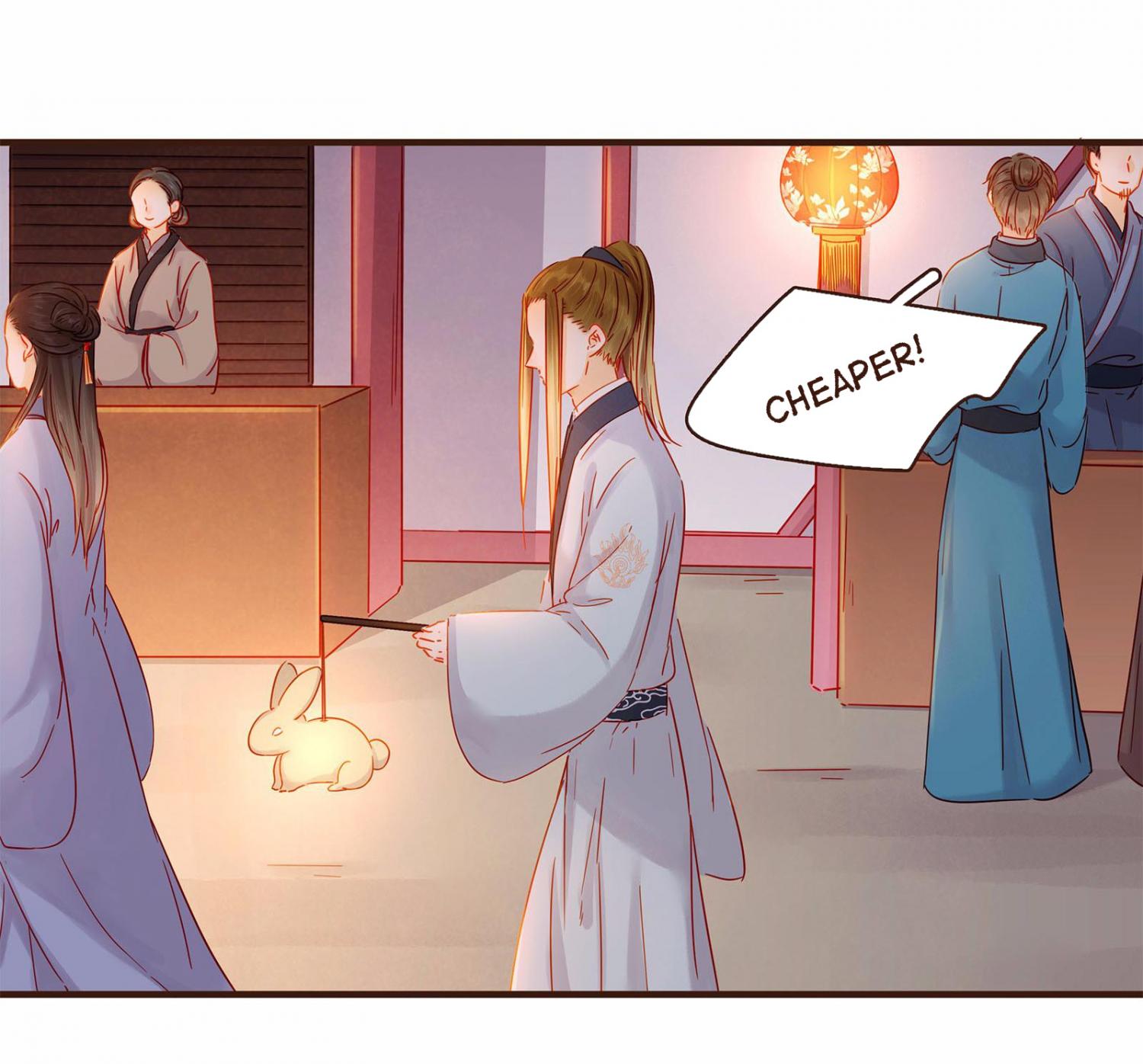 My Young Master Ji Wushuang Chapter 106 - page 42