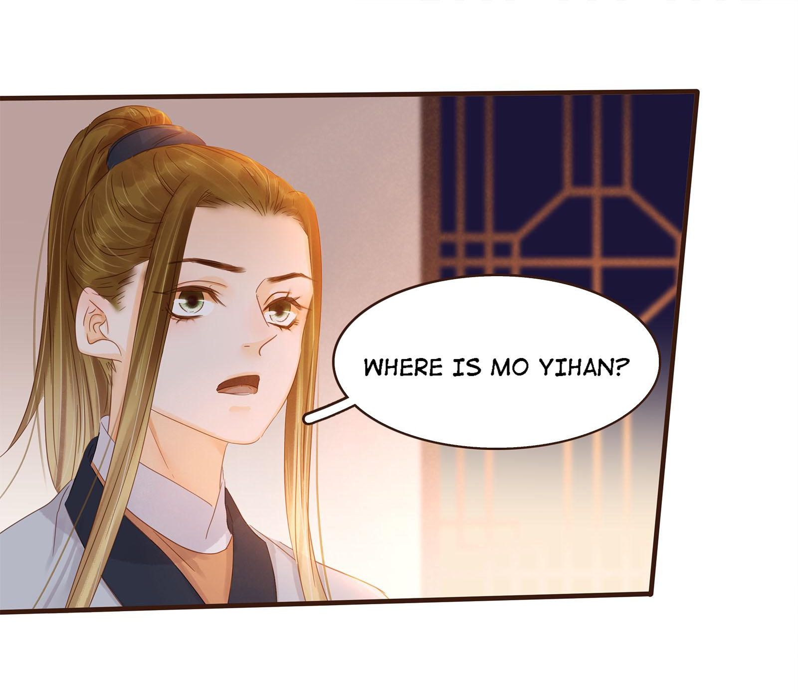 My Young Master Ji Wushuang Chapter 105 - page 20