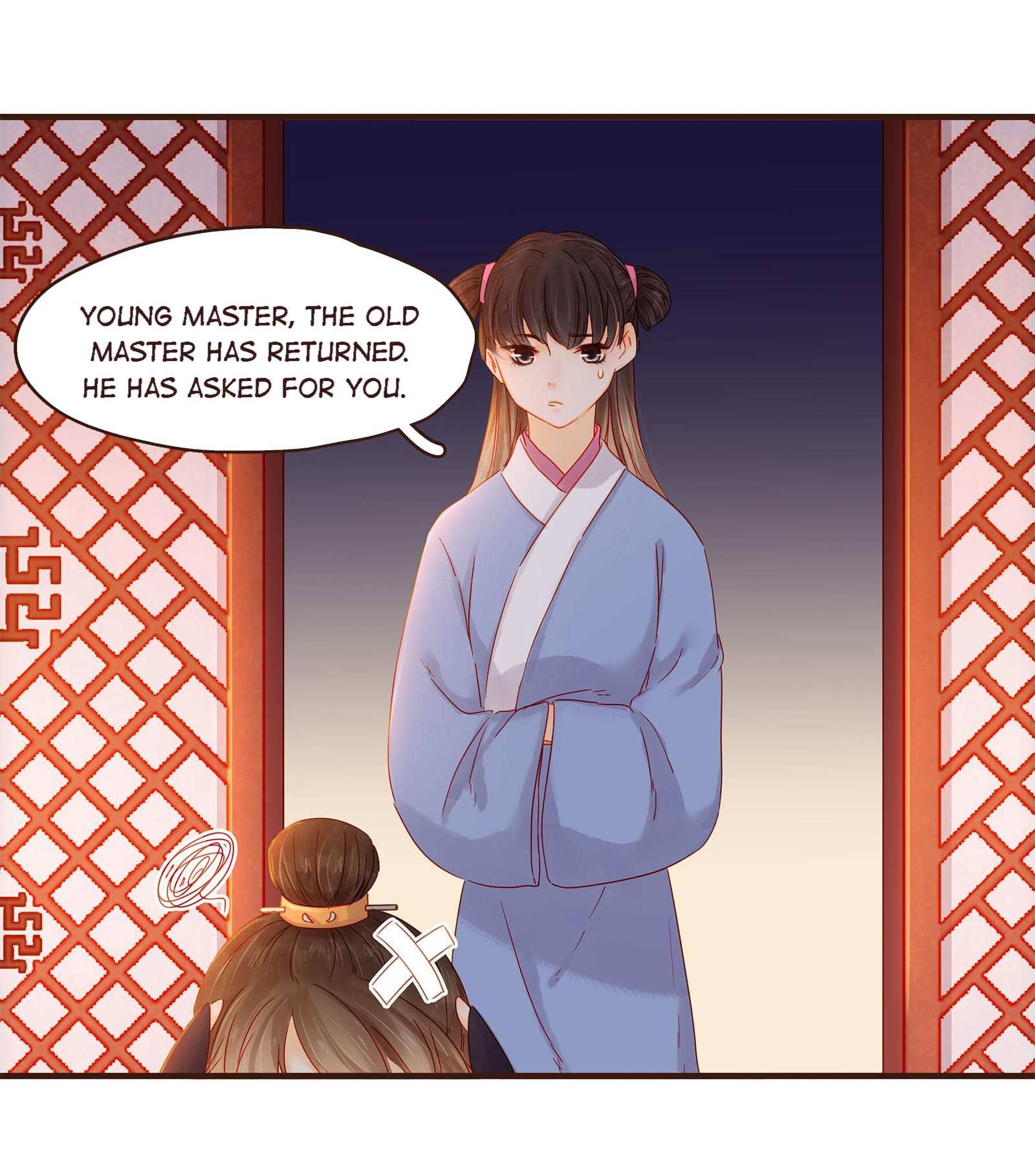 My Young Master Ji Wushuang Chapter 105 - page 5