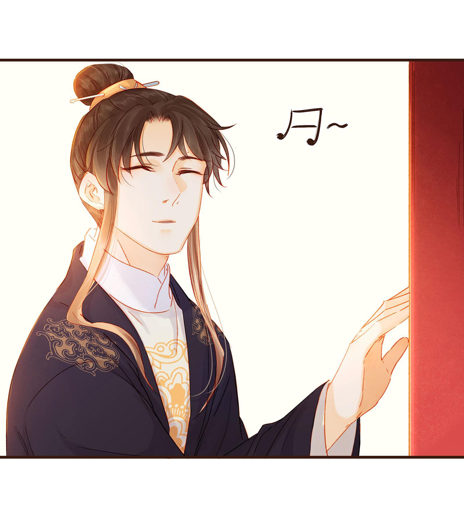 My Young Master Ji Wushuang Chapter 103 - page 25