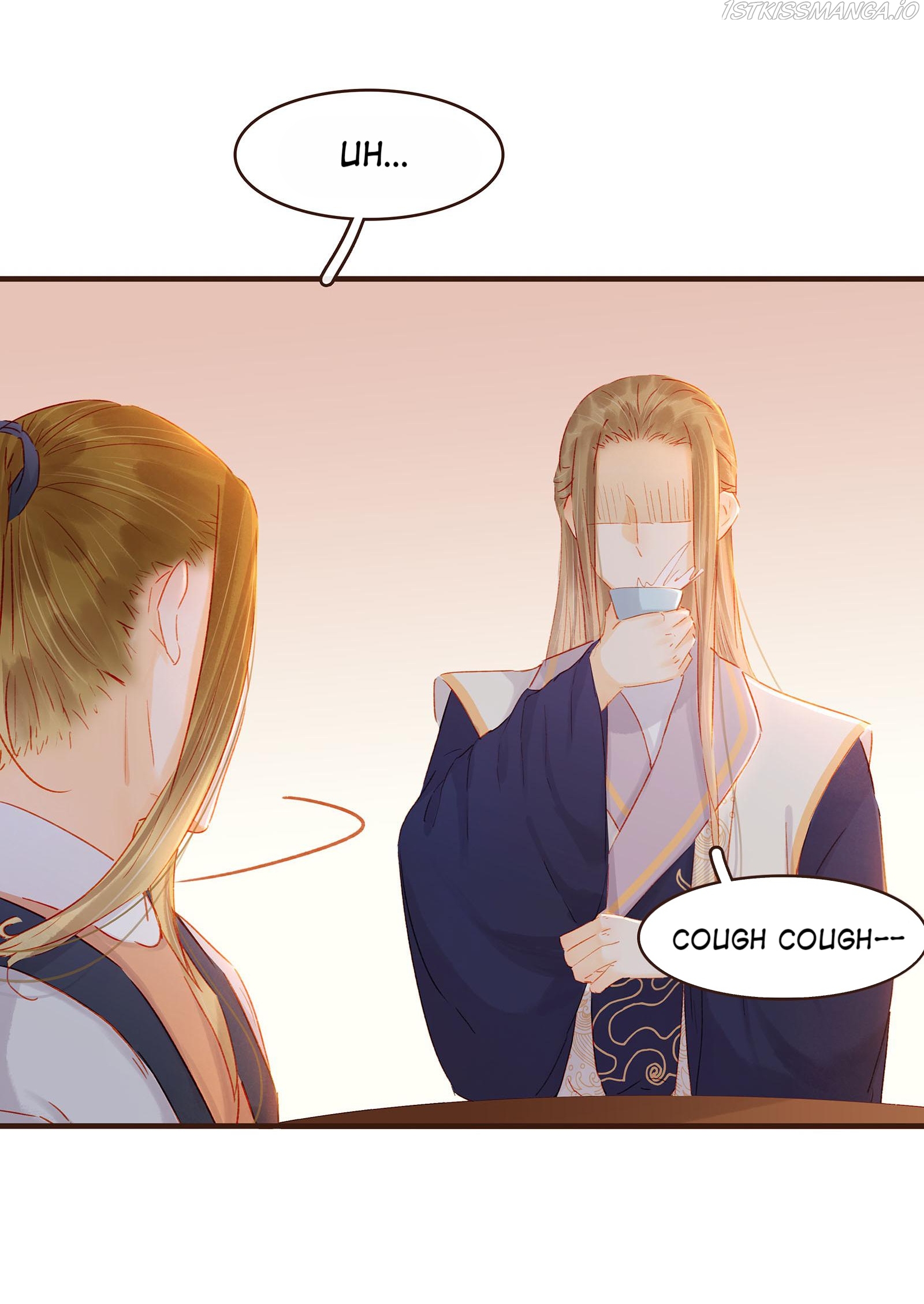 My Young Master Ji Wushuang Chapter 100 - page 20