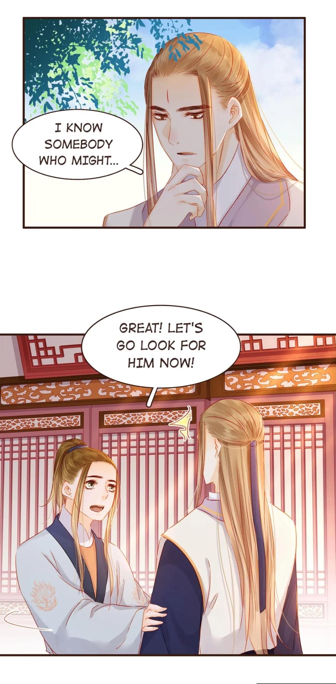 My Young Master Ji Wushuang Chapter 97 - page 32