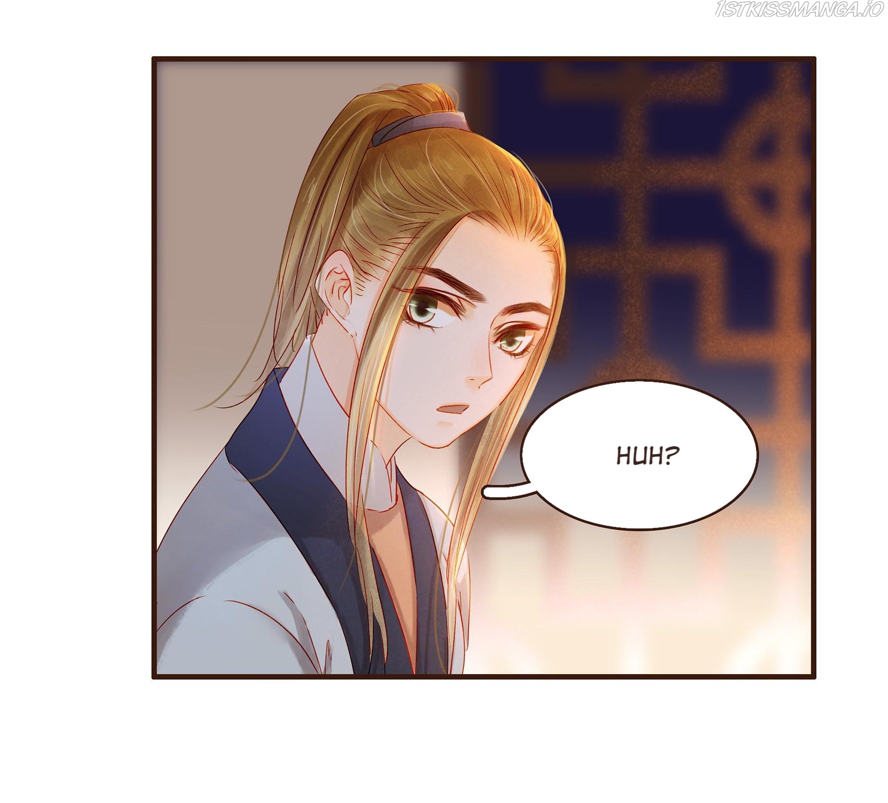 My Young Master Ji Wushuang Chapter 96 - page 29