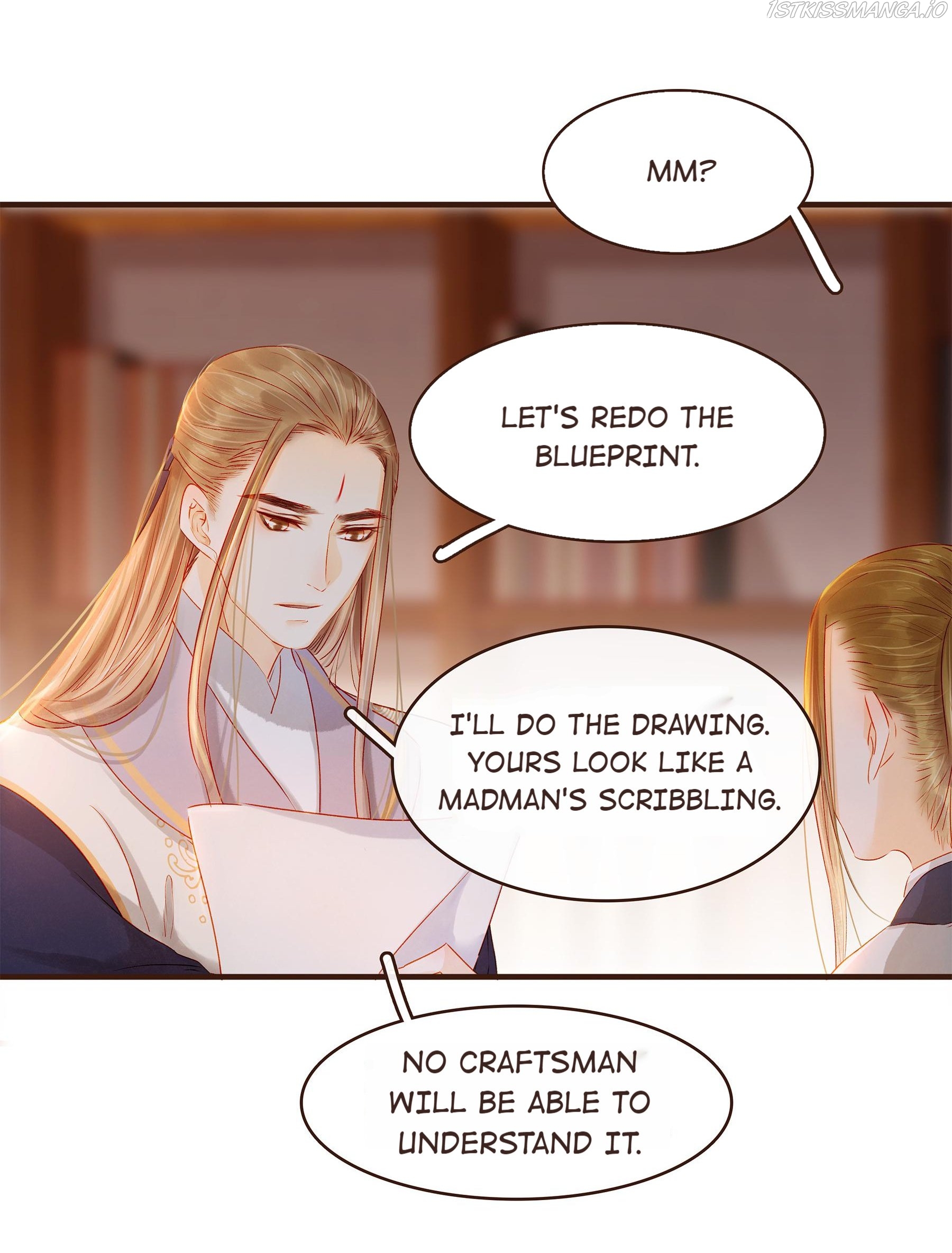 My Young Master Ji Wushuang Chapter 96 - page 31