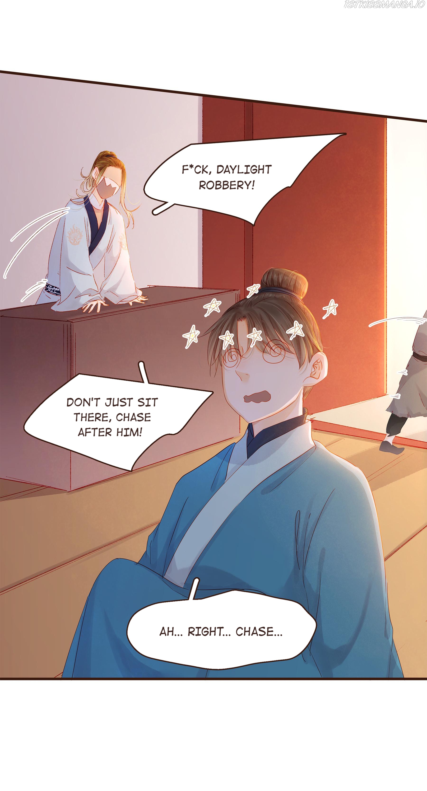 My Young Master Ji Wushuang Chapter 94 - page 16