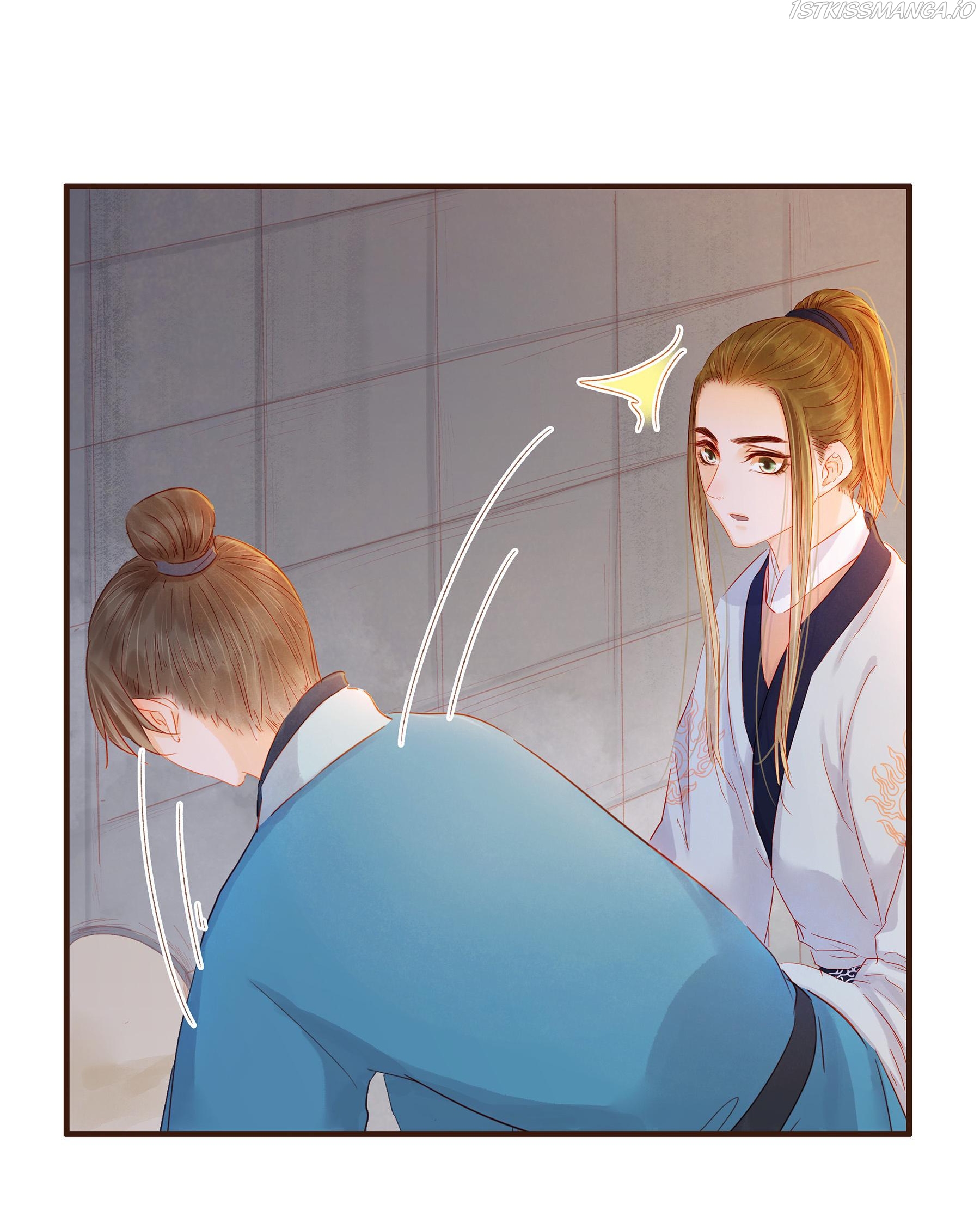 My Young Master Ji Wushuang Chapter 94 - page 30